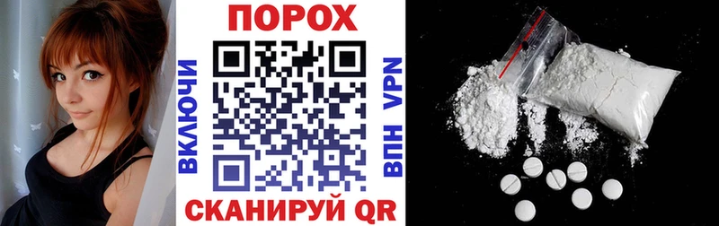 Amphetamine Premium Лысьва