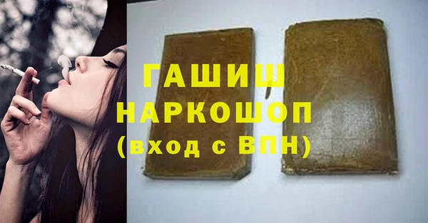 Альфа ПВП Верхний Тагил