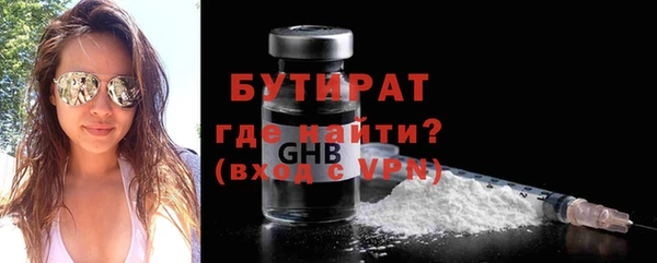 Альфа ПВП Верхний Тагил
