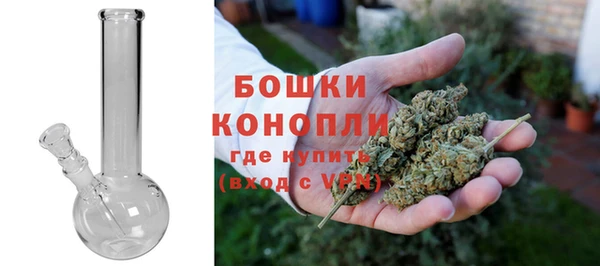 а пвп мука Бронницы