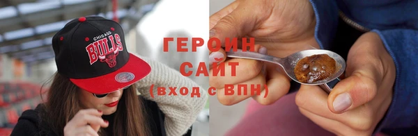 индика Бугульма