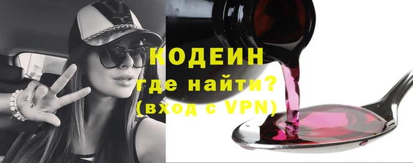 Альфа ПВП Верхний Тагил