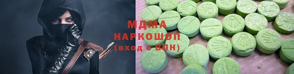 а пвп мука Бронницы