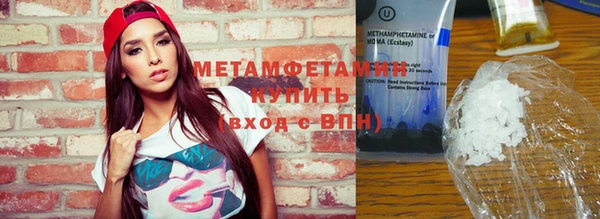 индика Бугульма