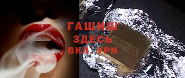 mdpv Бородино
