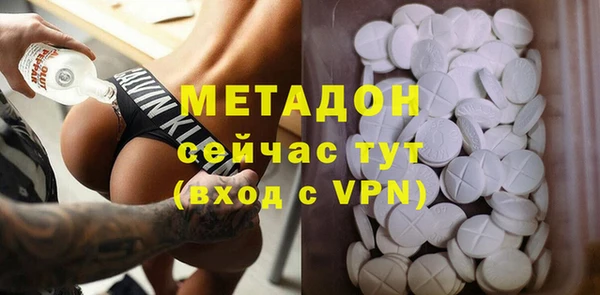 а пвп мука Бронницы