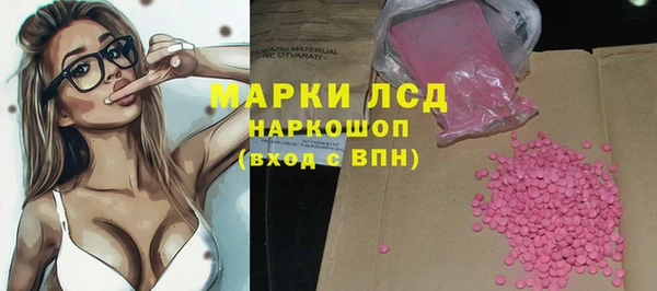 Альфа ПВП Верхний Тагил